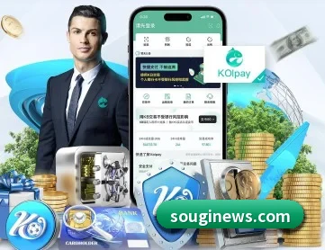 乐鱼手机官网在线登录 APP 深度功能